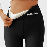 Mitana™ - Панталон с уютна подплата