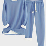 Lyubomira™ - Удобен комплект