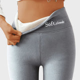 Mitana™ - Панталон с уютна подплата